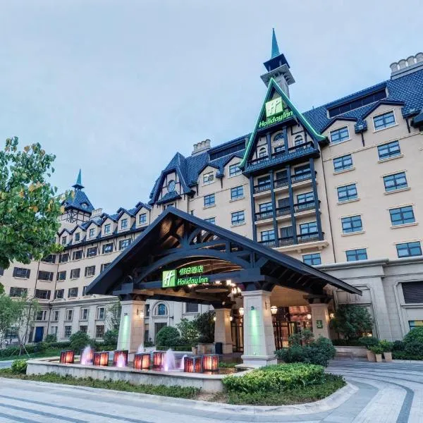 Hai Tian Expo Hotel, hotel in Qingdao