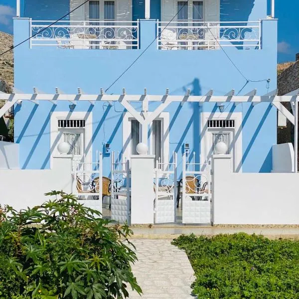 Pontamos Villas, Hotel in Chalki
