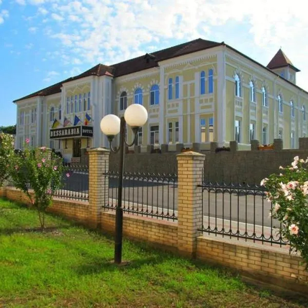 Отель БЕССАРАБИЯ, hotel sa Izmail