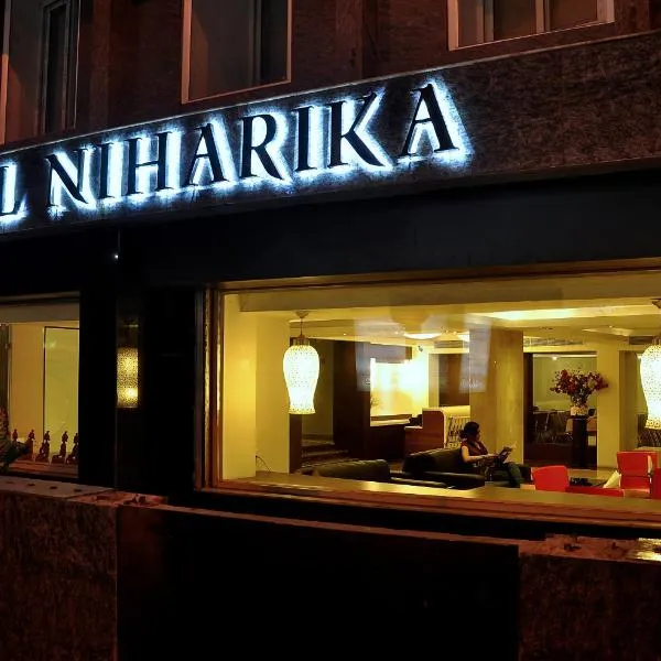 Hotel Niharika, hotel in Calcutta