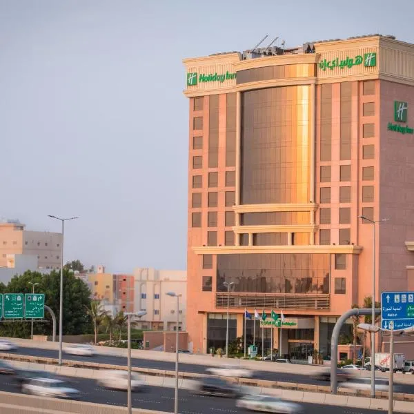 Holiday Inn Jeddah Gateway by IHG, hotell sihtkohas Jiddah