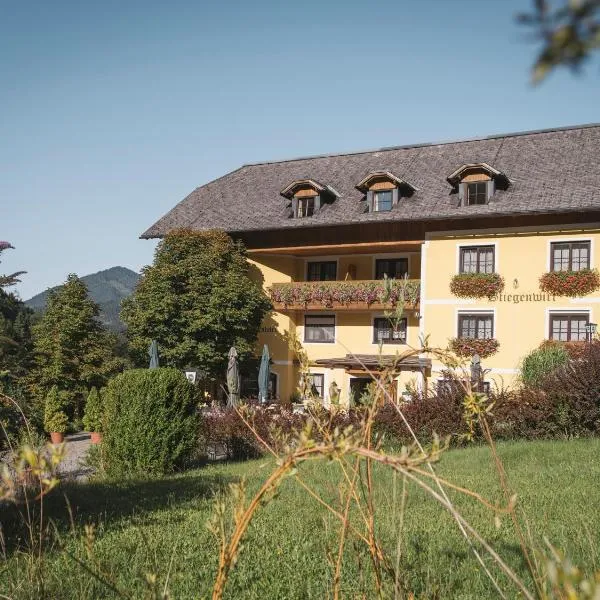 Stiegenwirt, hotel Palfauban