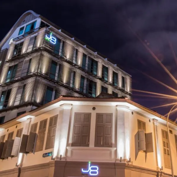 J8 Hotel, Hotel in Singapur