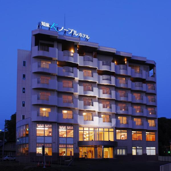 Shiretoko Noble Hotel