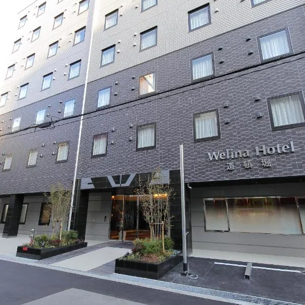 Welina Hotel Dotonbori, hotel v destinácii Osaka