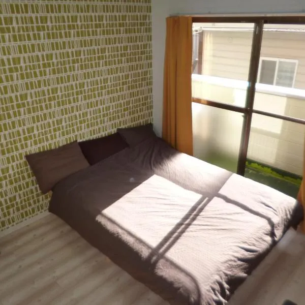 THE MICKEY CARLTON Ohashi 206, hotel i Shiobaru