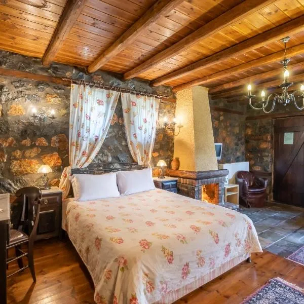 ROUGA Mountain Boutique Suites & Spa, ξενοδοχείο στον Παλαιό Άγιο Αθανάσιο