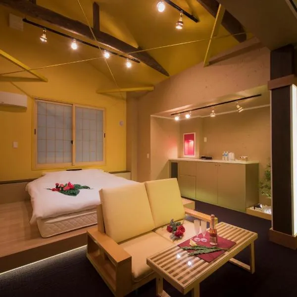 ホテル 鳳凰 大人専用, hotel in Hachioji