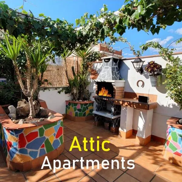 Ático Airport Barcelona - Puerto Cruceros, hotel in Viladecáns