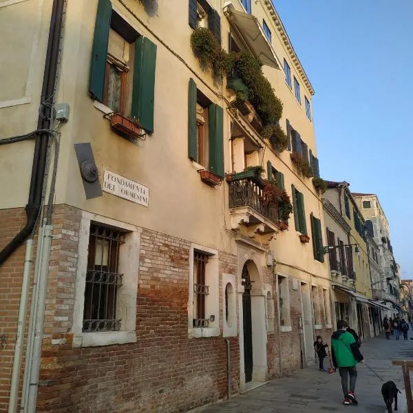 Guizzo apartment Venezia, hotel a Venezia