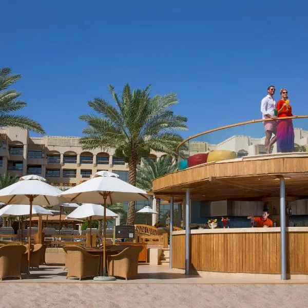 InterContinental Aqaba by IHG, hotel v destinaci Aqaba
