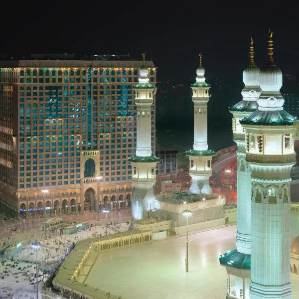 InterContinental Dar Al Tawhid Makkah by IHG,位于麦加的酒店