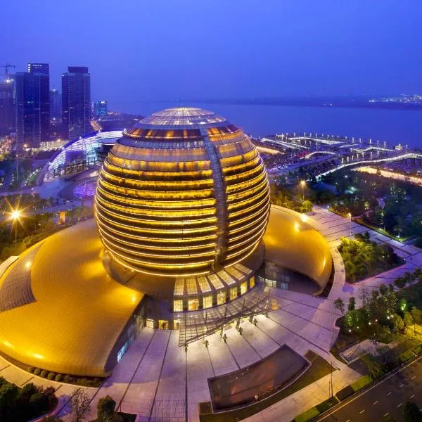 InterContinental Hangzhou ICC by IHG, hotel v destinaci Chang-čou