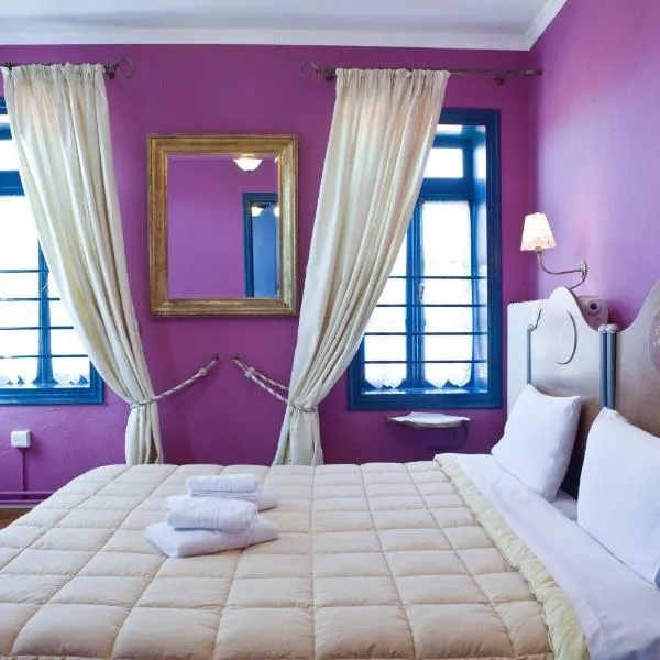House Mitsiou Traditional Inn, hotel in Arnaia