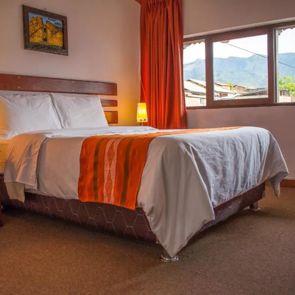 Explorer Deluxe Hotel，位于查查波亚斯的酒店