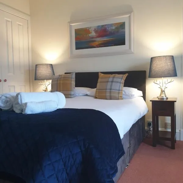 Rockview, hotel in Portree