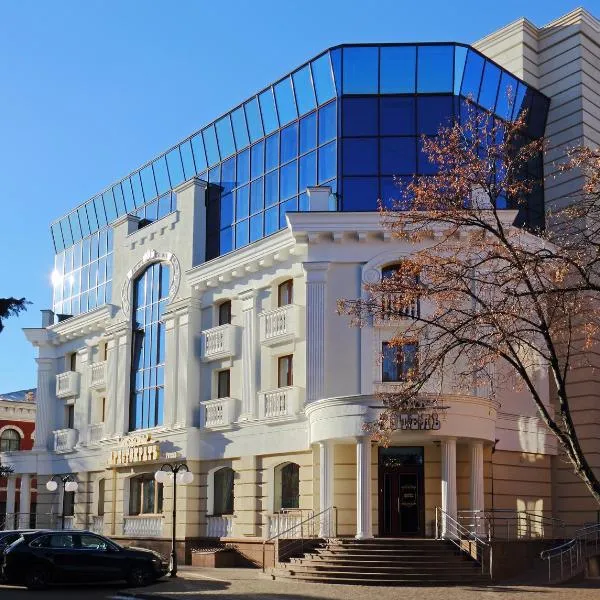 Hotel Aristokrat, Hotel in Poltawa