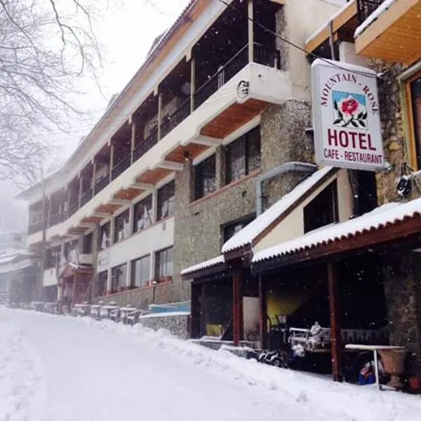 Mountain Rose Hotel & Restaurant, hotel v destinaci Pedoulas
