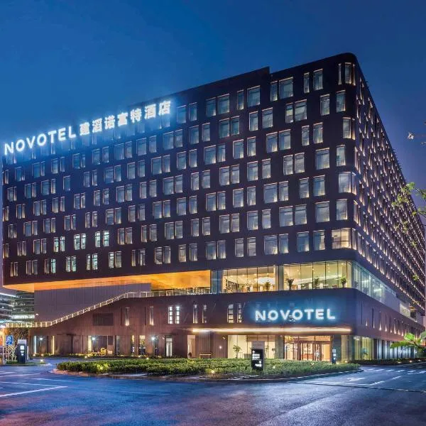 Novotel Shanghai Hongqiao, hotel v Šanghaji