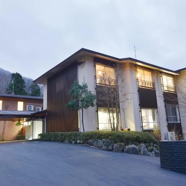 HESTA Hakone - GUEST HOUSE -，位于箱根的酒店