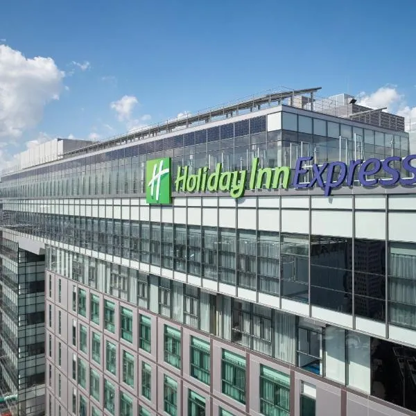 Holiday Inn Express Seoul Hongdae by IHG, hotel a Seül