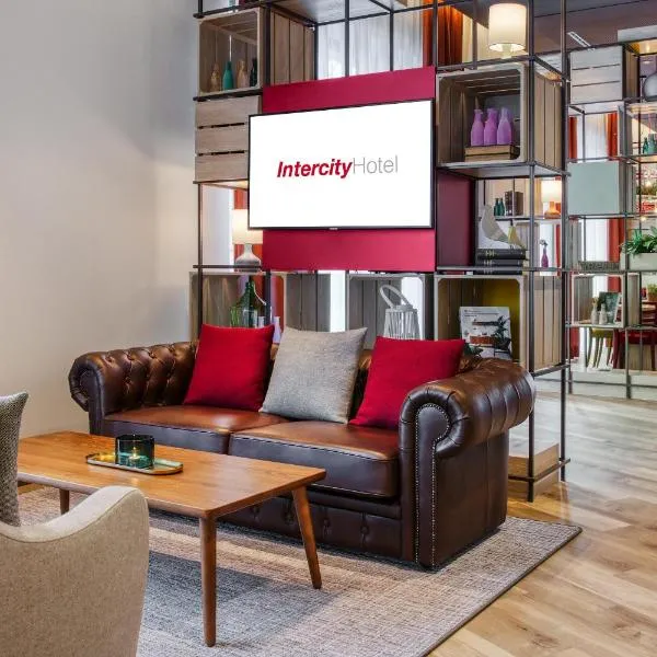 IntercityHotel Hannover Hauptbahnhof-Ost、ハノーファーのホテル