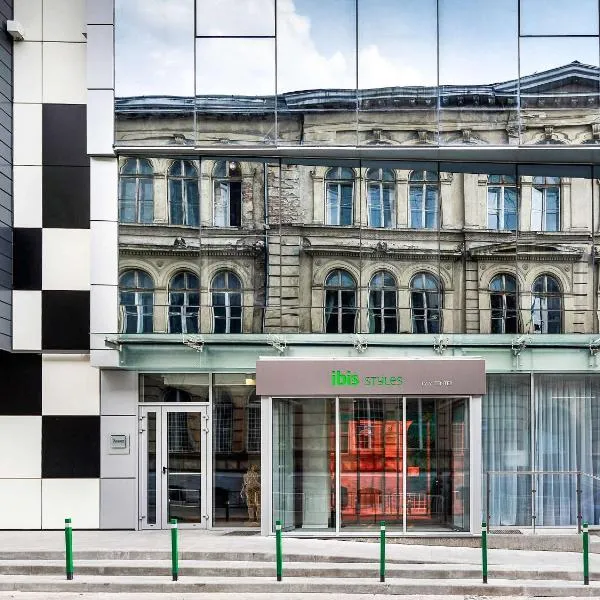 Ibis Styles Lviv Center, hotel in Lviv