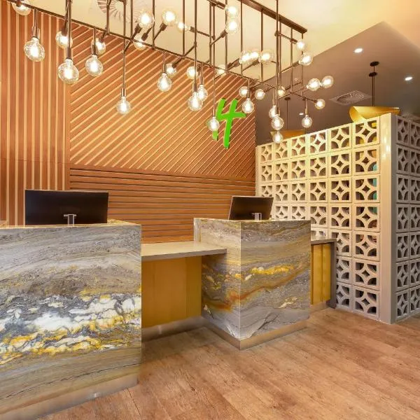 Holiday Inn - Piura by IHG，位于皮乌拉的酒店