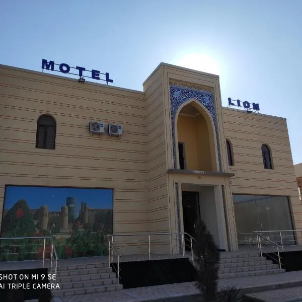 MOTEL LION, hotell i Urganch