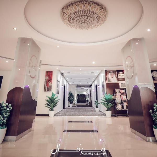 Merfal Hotel Apartments Al Taawan مرفال التعاون