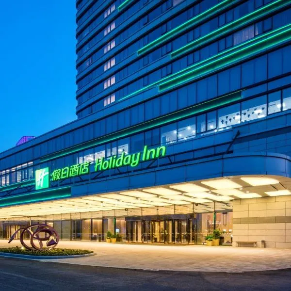 Holiday Inn Suzhou Taihu Lake by IHG, hotel in Suzhou
