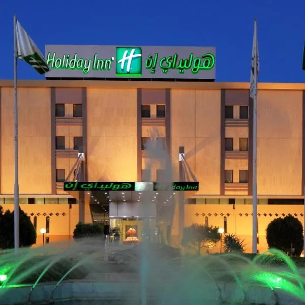 Holiday Inn Tabuk by IHG, hotell sihtkohas Tabūk