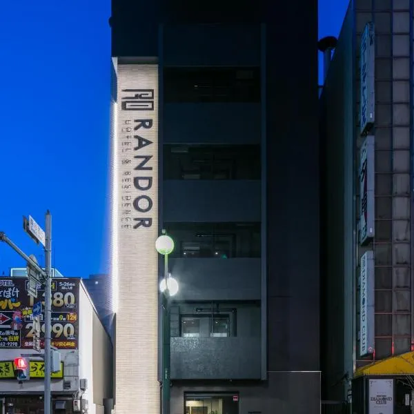 Randor Residence Susukino Suites, hotel in Sapporo