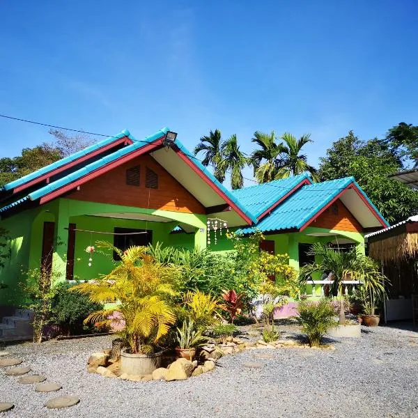 Papaya Cottage Koh Chang, ξενοδοχείο στο Κο Τσανγκ
