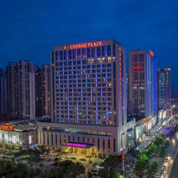 Crowne Plaza Xiangyang by IHG, hotel v Siang-jangu