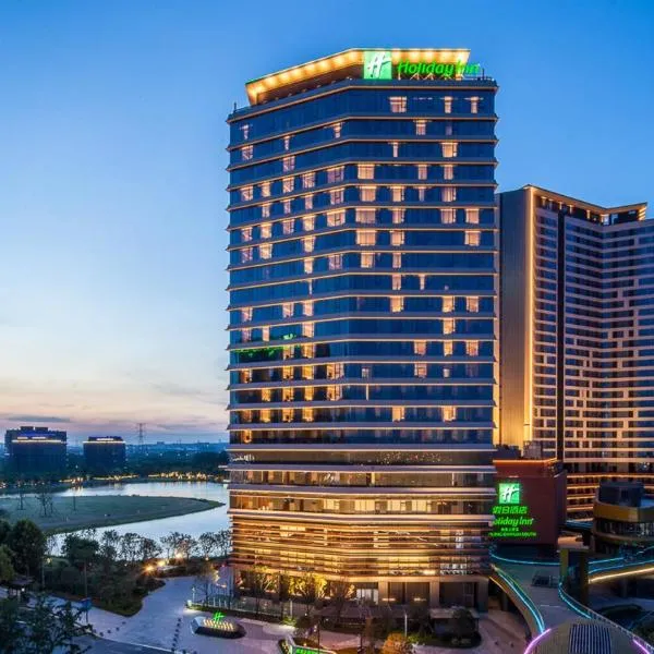 Holiday Inn Nanjing Qinhuai South by IHG, hotel in Jiangning
