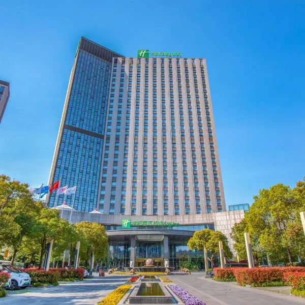 Holiday Inn Nantong Oasis International by IHG, hotel v destinaci Nan-tchung
