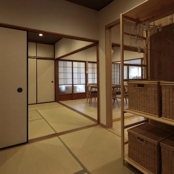 照宿 Terasu yado, khách sạn ở Aira