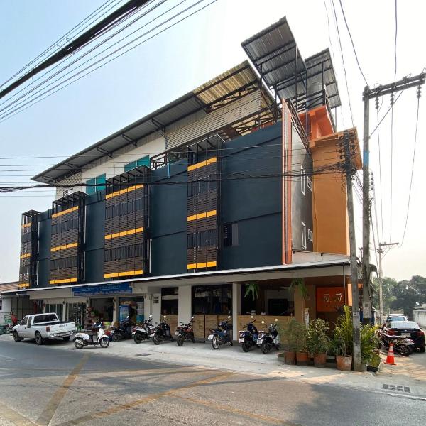 Racha caftel - 7 house - รชาคาฟเทล