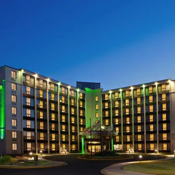 Holiday Inn Washington D.C. - Greenbelt Maryland by IHG, hotel in Greenbelt