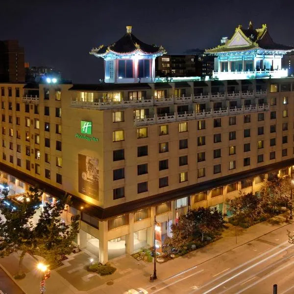 Holiday Inn Montreal Centre Ville Downtown by IHG, hotel in Montreal