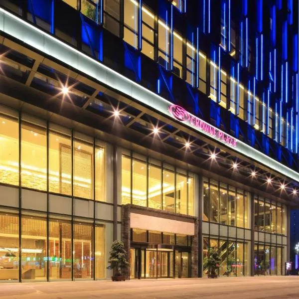 Crowne Plaza Yibin by IHG, hotel v I-pinu
