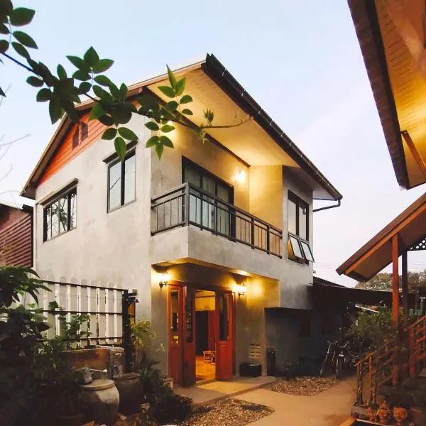 พืชไทยเชียงคาน(Plantthai), hotell sihtkohas Chiang Khan