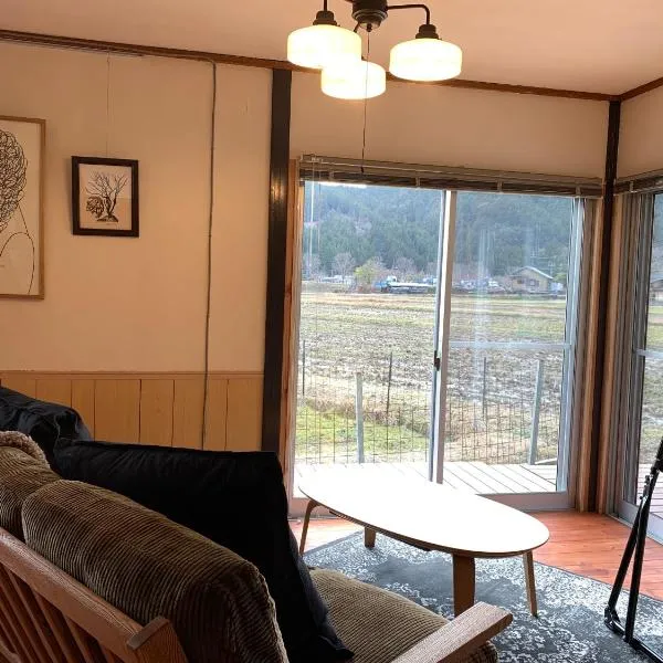 KUMANOYASAI BASE in Chikatsuyu, ξενοδοχείο σε Tanabe