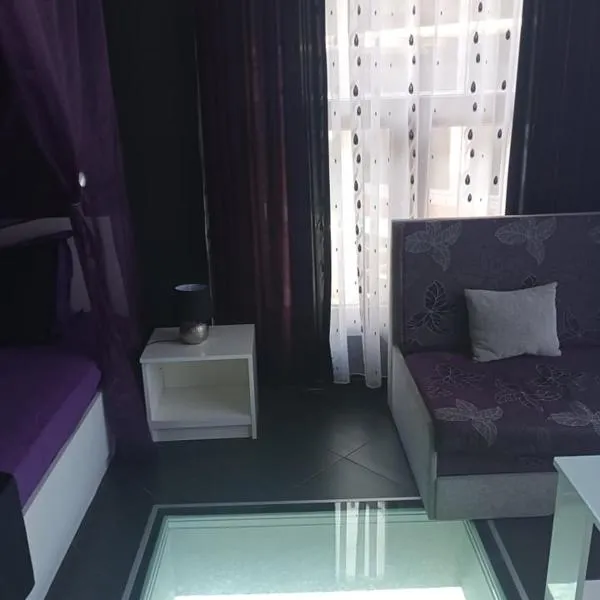 Бора Бора, hotel en Sapareva Banya