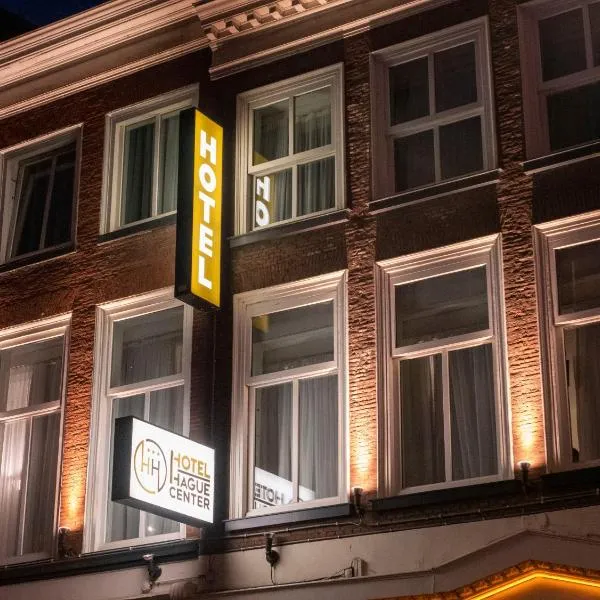 Hotel Hague Center, hotel in The Hague