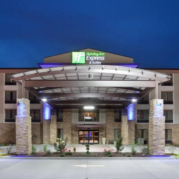 Holiday Inn Express & Suites St Louis Airport by IHG, hotel in Woodson Terrace