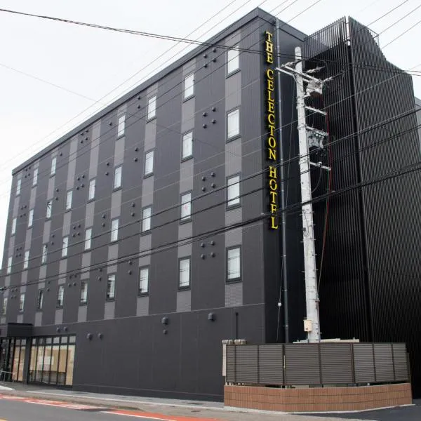 The Celecton Matsumoto，位于松本的酒店