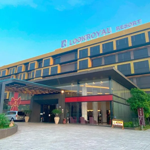 Look Royal Resort, hotel v destinaci Ťia-i