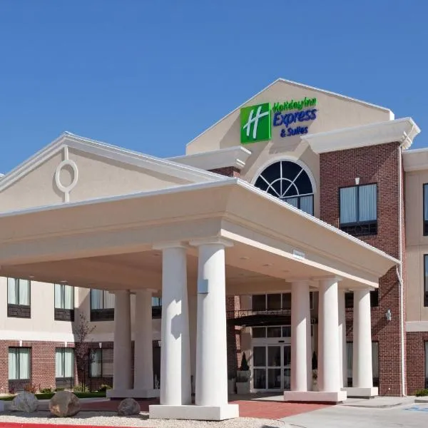 Holiday Inn Express & Suites Buffalo by IHG，位于布法罗的酒店